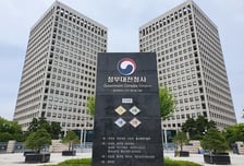 [단독] 조달청 해외진출 지원 사업, 수출 성과 뚝…예산은 증액