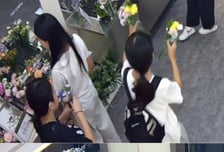 만원짜리를 5000원 자리에..."업무방해" 학생들 만행에 꽃집 사장 '분노'