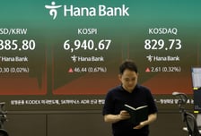 어차피 주도주는 반도체?…美 반도체주 훈풍에 코스피, 7000선 회복