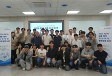 한밭대 세종앵커사업추진단 '제1차 지산학연 동반성장 DAY' 개최