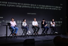 넷플릭스, 국내 VFX 인재 키운다…한국콘텐츠진흥원과 실무교육