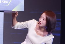 [포토] 조은지 아나, 신인과 함께 피어나는 수선화