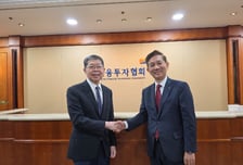 금투협, 태국채권시장협회와 장외채권시장 자율규제 협력 논의