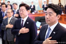 국힘 "강훈식 사의, '현지 누나'가 더 센 건가…인사농단 진상 규명해야"
