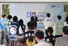 순천향대 "캠퍼스에 문화·휴식을 더하다"…'오월LOUNGE' 개관