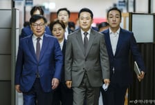 국민의힘, 'DMZ 폭발 사고'에 "北 지뢰로 밝혀지면 책임 따져야"