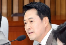 "철저히 예견된 사고"…국힘, 수시 먹통에 교육부·유웨이 불러 맹폭
