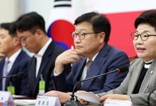 국민의힘 "디지털자산 과세 시행은 시기상조…청년에 혼란과 부담"