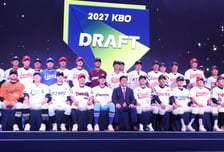 [포토] 2027 신인 드래프트, 한국 야구의 미래