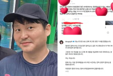 김대범, '대리기사 폭행 개그맨' 추정에…"나 아냐, 해외 체류 중"