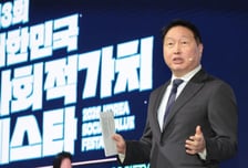 "복잡해진 사회문제, AI가 해결자 될 것"