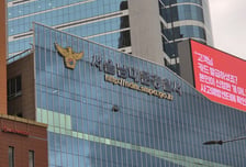 환자 20명에 프로포폴 '360회' 불법 투약한 강남 피부과 원장, 구속