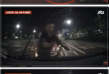 느닷없이 "5, 4, 3, 2, 1"...남의 차 박살낸 의문의 남성