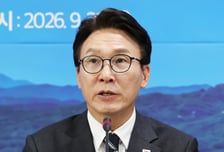 김민석, 김용민 겨냥 "인사 문제 대외적 표명, 야당과 뭐가 다른가"