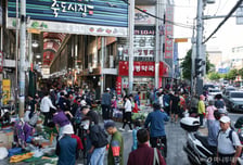 추석 연휴 교통상황·병원 정보 알고 싶다면…"110 전화하세요"