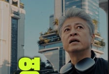 SK케미칼, 치매극복의 날 맞아 '영식스티' 온라인 상영관 열어