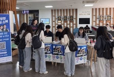 전북 예비 창업가 모인 원광대…'모두의 창업' 1000명 넘었다
