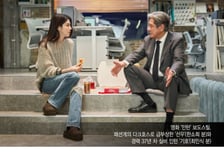 "새로 온 인턴, 67살이래"...머리 하얗게 센 신입사원, 현실 되려면