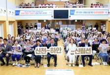 광명시 "3기 신도시 교통 난제 푼다"…신천~하안~신림선 유치 사활
