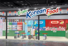한국은 '송편', 중국은 '필승 월병', 대만은 '고단백 버블티'... AG 채우는 '고향의 맛'