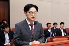 정부, 대미투자 국회 보고...김정관 "국익 관점서 균형있게 접근해야"