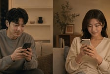 소셜 데이트 '위피' 지난해 추석 신규 가입자 29.6% 증가