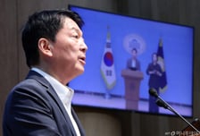 [단독]통일부, 북한인권 민간 사업 지원금 26억 일괄 삭감