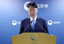 공소청 검사 정원의 80~85% 1800여명으로 출범…향후 정원 감축 추진