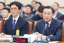 신임 대검찰청 차장에 이정현 수원고검장…검찰총장 대행 맡는다