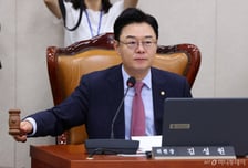 국회 산중위, 정부 대미투자 보고에 "상업적 합리성 판단에 신중 기해야"