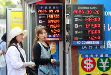 1380원대 찍더니 다시 아래로…추석 뒤 환율 가를 '달러·엔·네고'