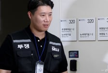 삼성전자 DS 노조 추석 끝나면 다시 '성과급' 논의..내년 교섭안 정한다