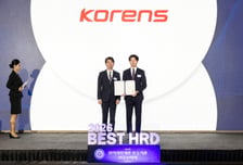 코렌스 인적자원개발 우수기관에 선정돼