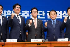 與, 전작권환수추진단 출범…"전작권 스스로 행사하는 게 안보에 도움"