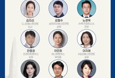 "리틀 신격호로 뽑히려면…BM과 사업화 과정 모두 검증받아야"