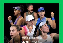 현대카드·네이버, 테니스 코트서 PLCC 협업의 새 장 연다