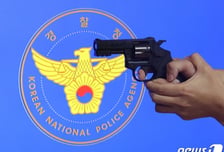 국민 10명 중 8명 찬성하는데…'저위험권총' 직접 쏴본 경찰은 '글쎄'