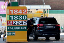 "통행료 0원·기름값 100원↓"…추석 연휴 언제 가장 몰리나