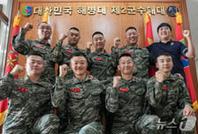 5중 추돌 현장 '불길 잡은 해병대'…소화기·교통정리로 2차사고 막았다
