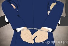 "미성년자인데 왜 마사지 해줘"…업주 가족 폭행·금품 빼앗은 10대