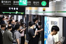 2호선 이대역 연기 조치 완료…무정차 통과 종료, 열차 운행 재개