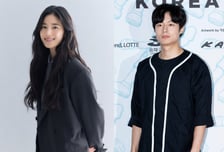 정은채, '공개연애' ♥김충재 언급..."늘 서로 응원"