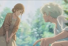 조선힙합, '마음의 숲'으로 보여준 AI 음악의 가능성