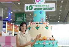 SK 행복나래, '지속가능 사회적경제' 조명…"더 많은 해피히어로"