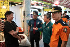 중부서, 신당 개미골목·중앙시장 안전 점검…"명절 범죄·화재 대비"