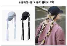 6만원대 '서울 모자' 쓴 모습..."예뻐" 일본 SNS서 270만뷰 터졌다