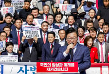 정점식 "수사 리더십 전원 공석…'대법관 공백' 주장, 李대통령 다운 내로남불"