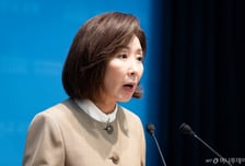 나경원 "李대통령 UN연설, DMZ 지뢰 사고에도 北규탄 없어…핵보유 용인 우려"
