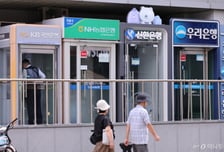 농협은행, 예적금 금리 인상…1년 정기예금 3.65%