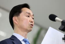 준비단 "김지용 중수청장 후보자, 한동훈 휴대폰 포렌식 거부 안했다"